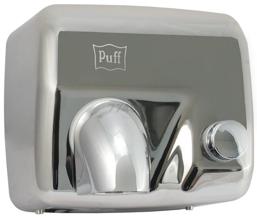 Сушилка для рук электрическая PUFF Puff-8844 - Фото 2