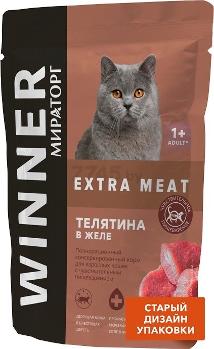 Влажный корм для кошек с чувствительным пищеварением МИРАТОРГ Winner Extra Meat телятина в желе пауч 80 г (1010022543) - Фото 2