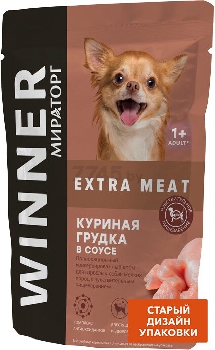 Влажный корм для собак мелких пород МИРАТОРГ Winner Extra Meat куриная грудка в соусе пауч 85 г (1010022506) - Фото 3
