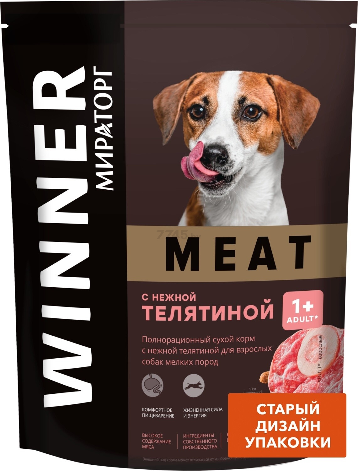 Сухой корм для мелких собак МИРАТОРГ Winner Meat с нежной телятиной 0,5 кг (1010022541) - Фото 3