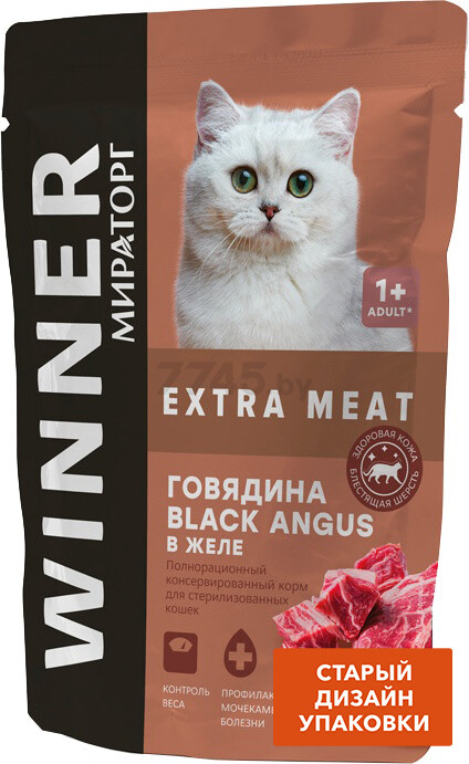 Влажный корм для стерилизованных кошек МИРАТОРГ Winner Extra Meat говядина Black Angus в желе пауч 80 г (1010022501) - Фото 2