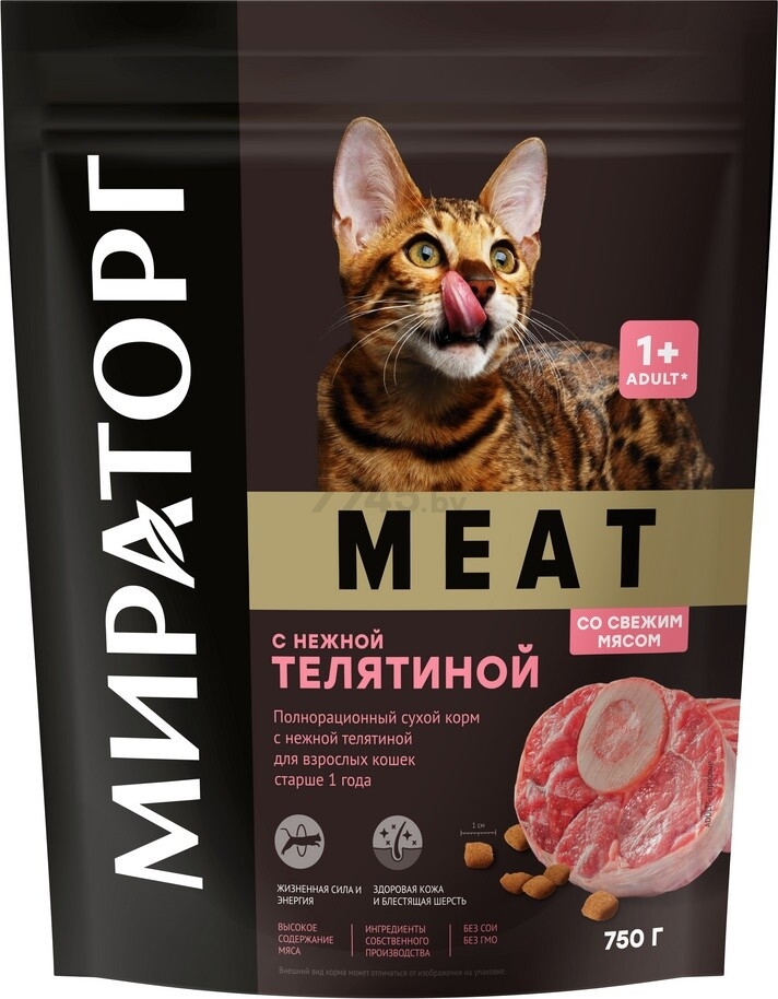 Сухой корм для кошек МИРАТОРГ Winner Meat с нежной телятиной 0,75 кг (4670002949544)