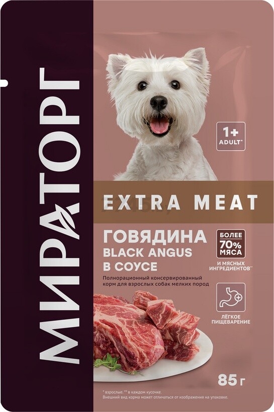 Влажный корм для собак мелких пород МИРАТОРГ Winner Extra Meat говядина Black Angus в соусе пауч 85 г (1010022510)