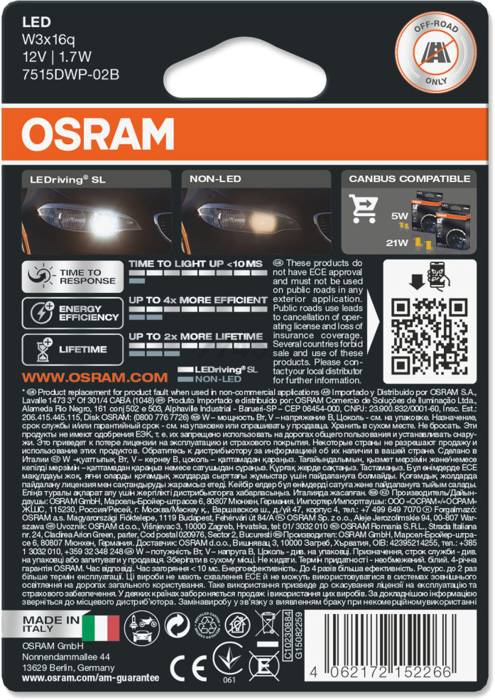 Лампа светодиодная автомобильная OSRAM LEDriving SL W21/5W 2 штуки (7515DWP-02B) - Фото 4