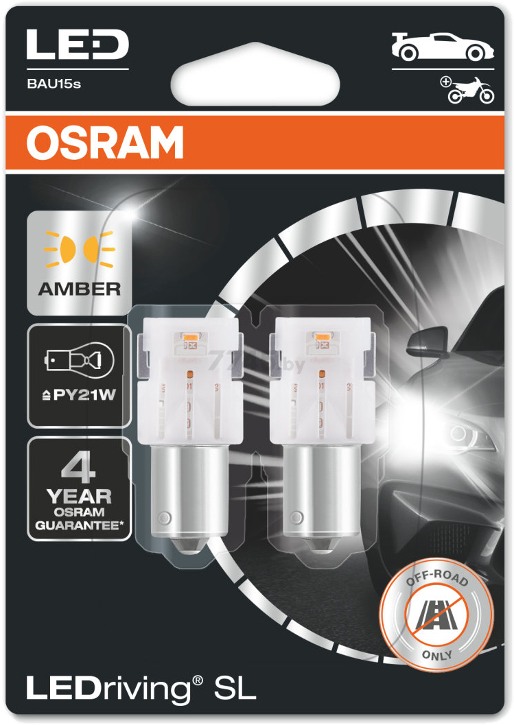 Лампа светодиодная автомобильная OSRAM LEDriving SL PY21W 2 штуки (7507DYP-02B)