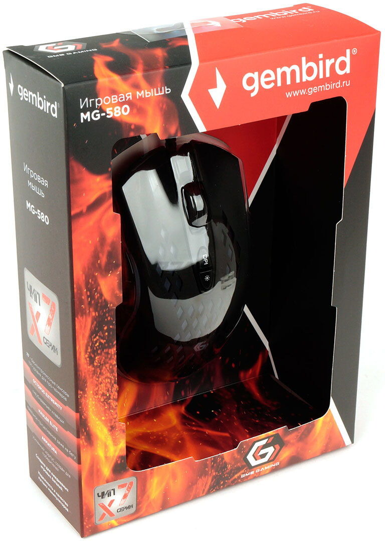 Мышь игровая GEMBIRD MG-580 - Фото 6