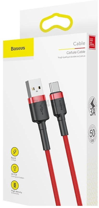 Кабель BASEUS Сafule Cable USB For Type-C Red (CATKLF-B09) - Фото 5