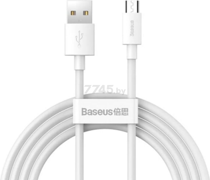 Кабель BASEUS Simple Wisdom Data Cable Kit White (TZCAMZJ-02)