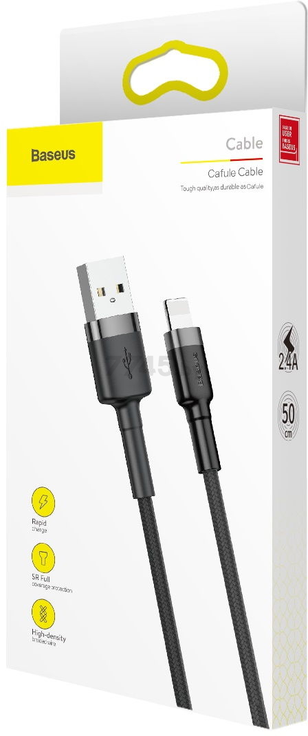 Кабель BASEUS Cafule Cable USB For IP Black Gray (CALKLF-AG1) - Фото 6