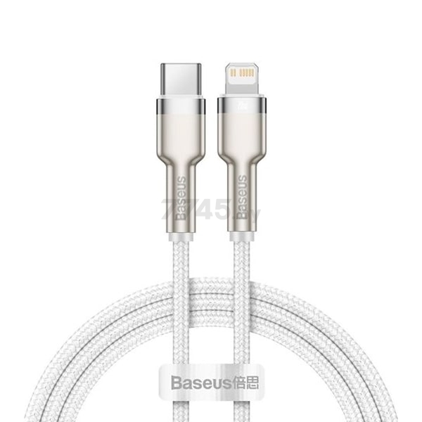 Кабель BASEUS Cafule Series Metal Data Cable Type-C to iP PD 20W 1m White CATLJK-A02