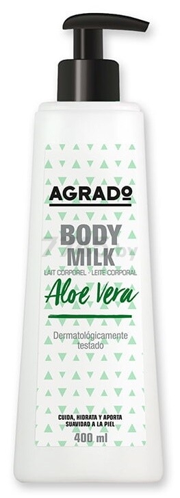Молочко для тела AGRADO Aloe Vera С экстрактом алоэ вера 400 мл (62262)