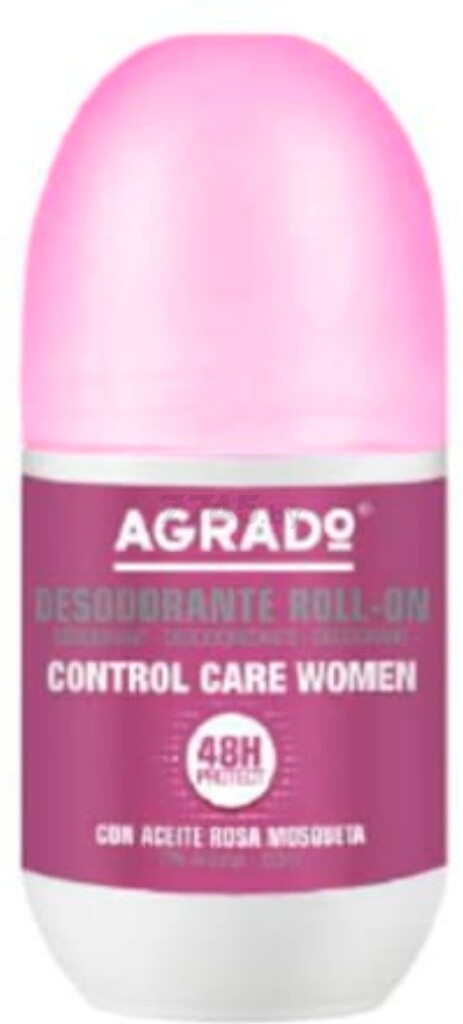 Дезодорант шариковый AGRADO Control Care Women 48h Protect С маслом шиповника 50 мл (52515)