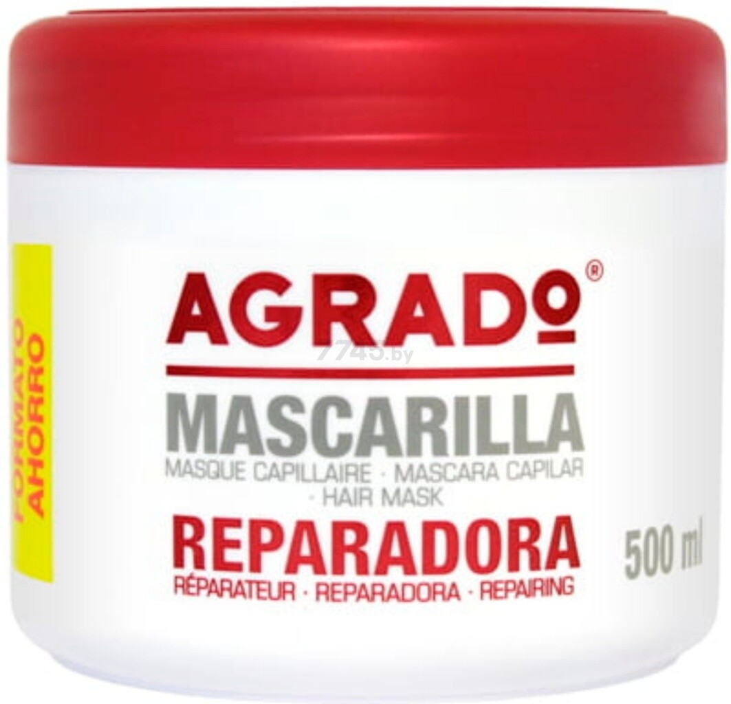 Маска AGRADO Hair Mask Repairing 500 мл (36223)