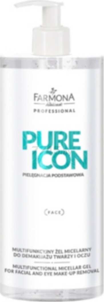 Гель для снятия макияжа FARMONA PROFESSIONAL Pure Icon Мультифункциональный мицеллярный 500 мл (PRO7041)