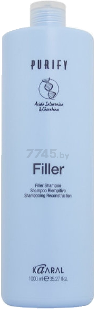 Шампунь KAARAL Purify Filler Для придания плотности волосам 1000 мл (1258)