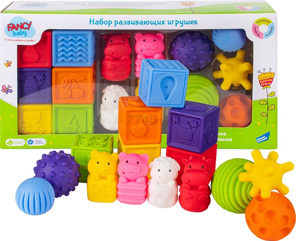 Набор развивающих игрушек FANCY BABY Микс развивашек (SET1) - Фото 3