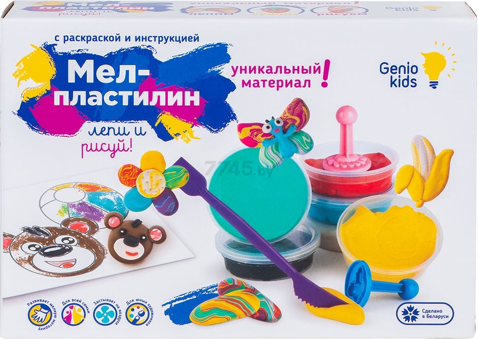 Набор для детского творчества GENIO KIDS Мел-пластилин Лепи и рисуй (TA1317)