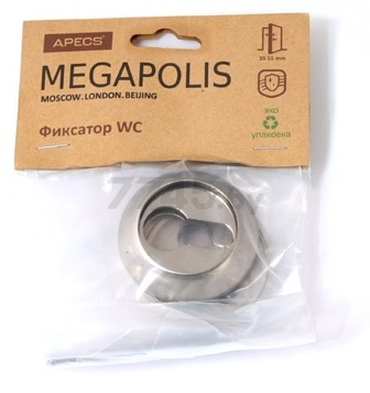 Накладка дверная на цилиндр APECS Megapolis DP-C-0802-NIS никель матовый (00023342) - Фото 3