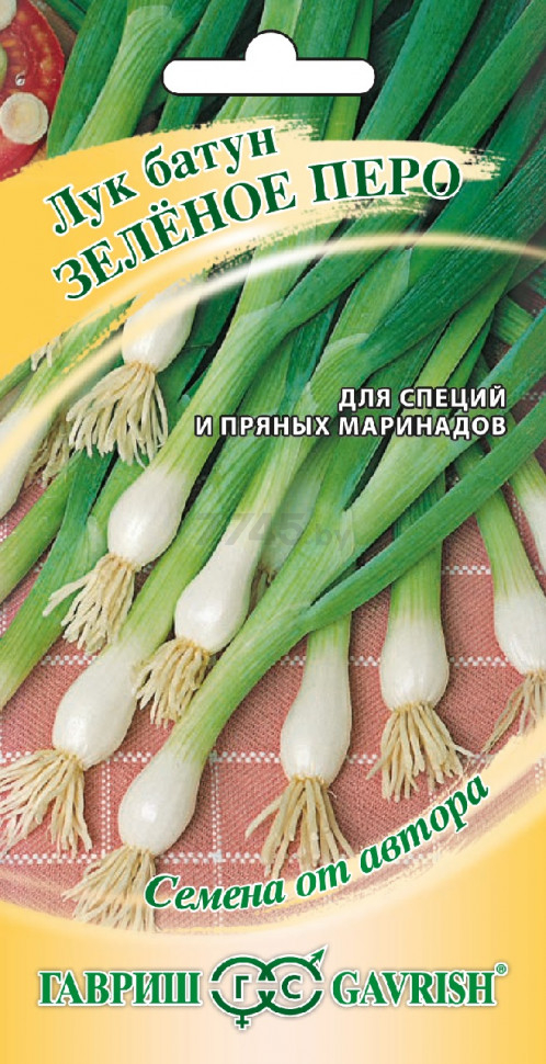 Семена лука батуна Зеленое перо ГАВРИШ 0,5 г