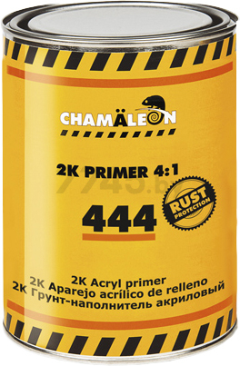 Грунт акриловый CHAMAELEON 444 2К Primer 4:1 серый 800 мл (14441)