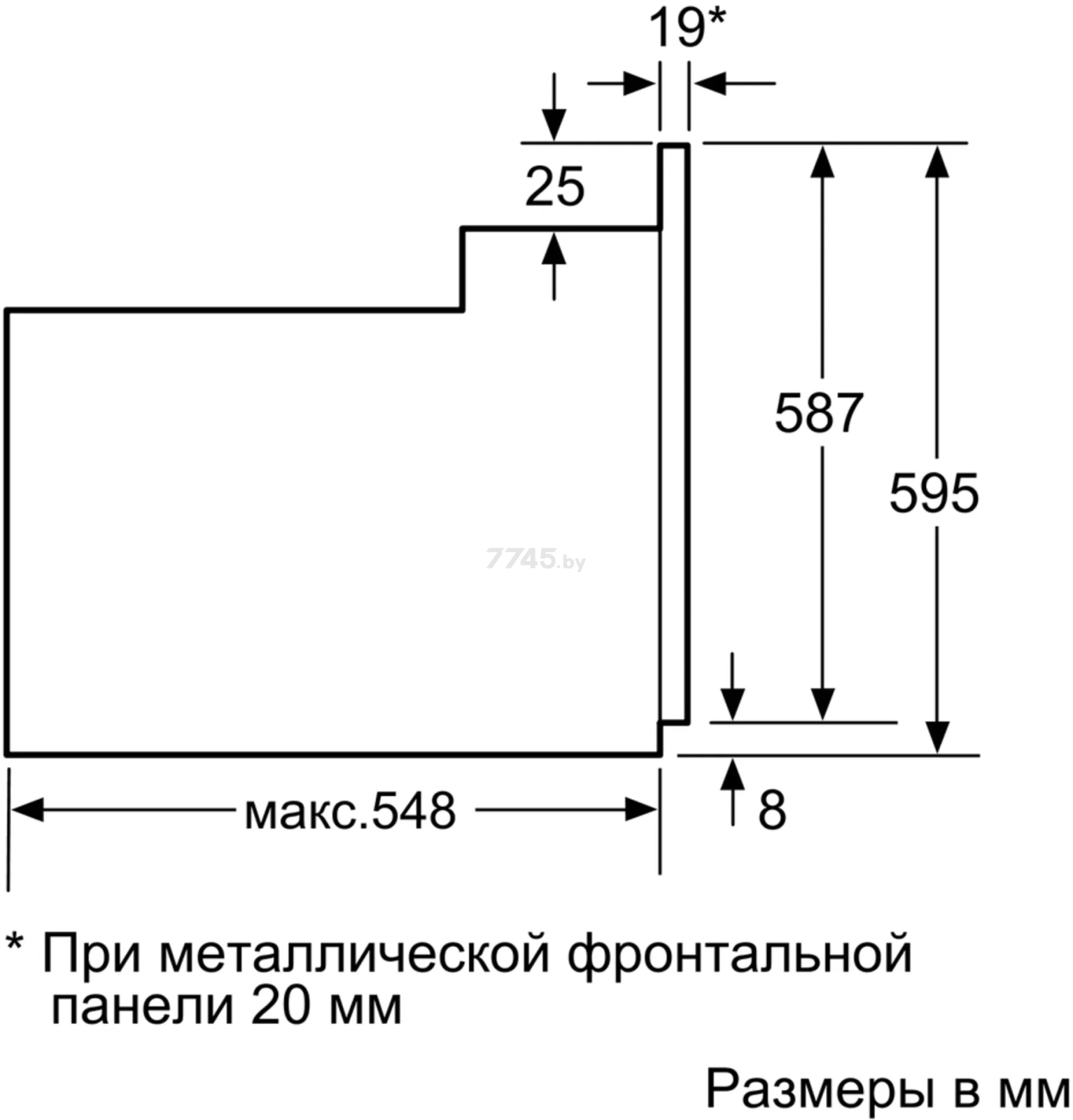 Шкаф духовой электрический BOSCH HIJ517YW0R - Фото 10