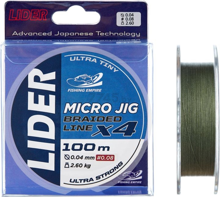 Леска плетеная LIDER Micro Jig X4 0,08 мм/100 м (MJ-008)