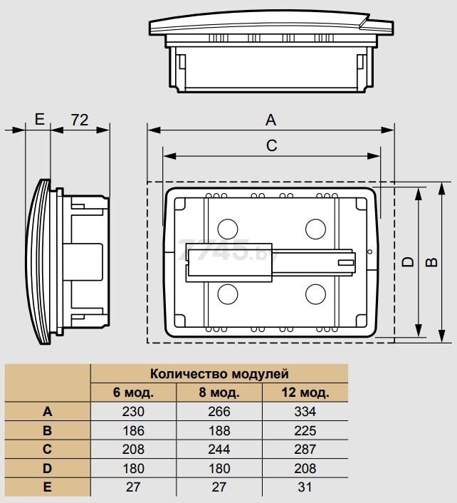 Бокс распределительный встраиваемый LEGRAND Practibox 8М (601111) - Фото 2