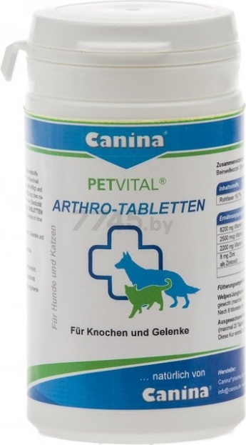 Добавка для собак CANINA Petvital Arthro 60 штук 60 г (4027565723003)