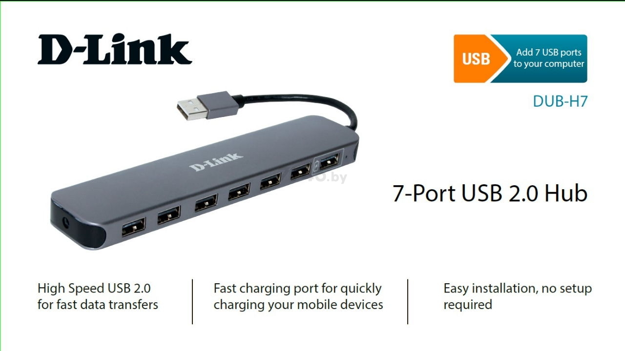 USB-хаб D-LINK DUB-H7/E1A - Фото 7