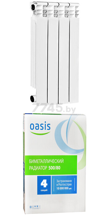 Радиатор биметаллический OASIS Эко 500/80 4 секции - Фото 5