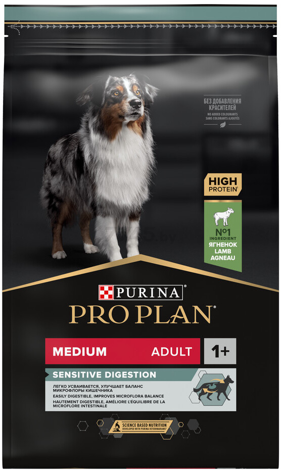 Сухой корм для собак PURINA PRO PLAN Medium Adult Sensitive Digestion ягненок с рисом 7 кг (7613035228153)