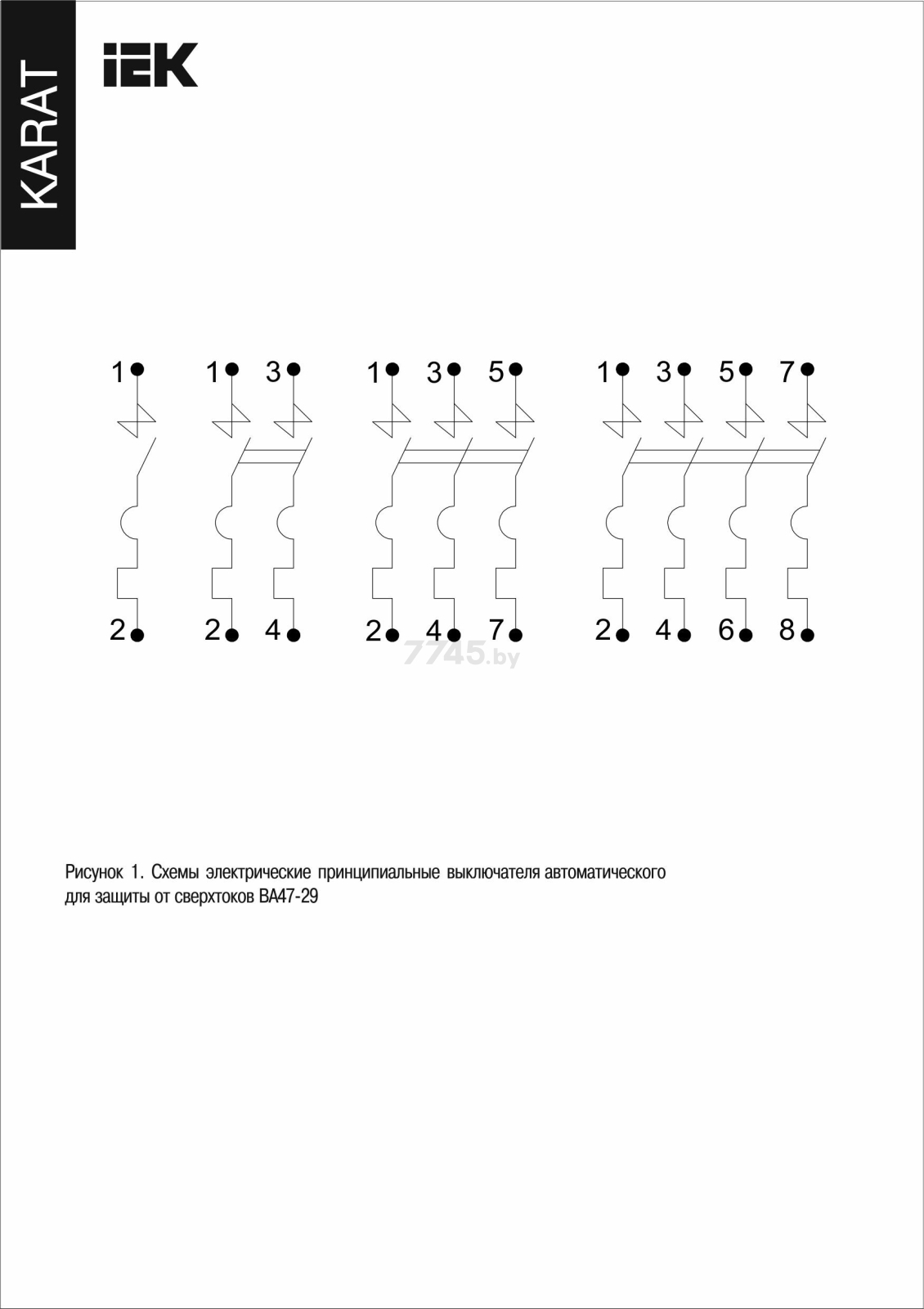 Автоматический выключатель IEK ВА47-29 1Р 16А С 4,5кА (MVA20-1-016-C) - Фото 13