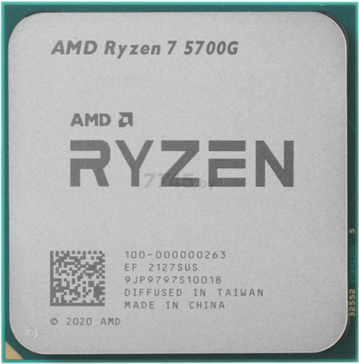 Процессор AMD Ryzen 7 5700G (Box) (100-100000263BOX) - Фото 3