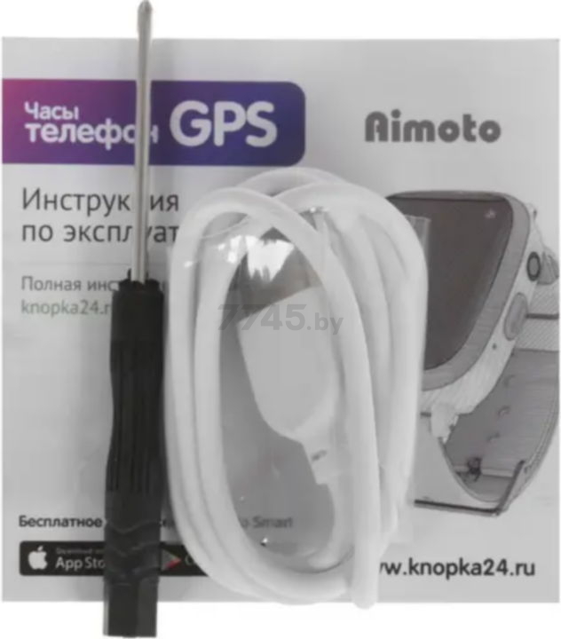 Умные часы детские Кнопка Жизни AIMOTO Vita Red - Фото 10