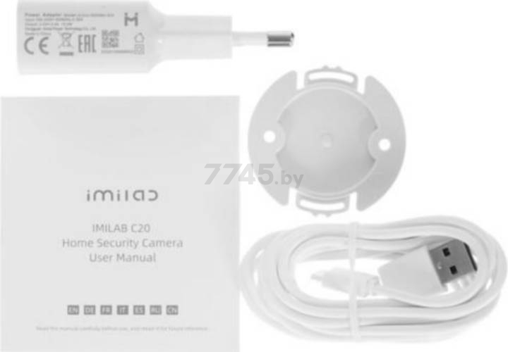 IP-камера видеонаблюдения домашняя IMILAB Home Security Camera C20 1080P (EHC-036-EU) - Фото 6