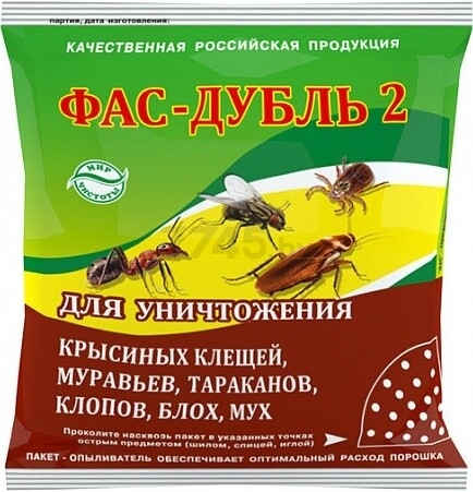 Инсектицид от насекомых АГРОВИТ Фас-Дубль 2 125 г (4603646007967)