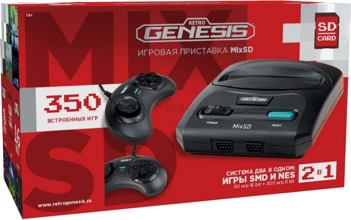 Игровая приставка RETRO GENESIS Sega MixSD 8+16Bit + 350 игр (ConSkDn109) - Фото 10