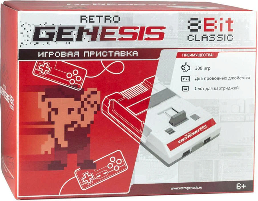 Игровая приставка RETRO GENESIS 8 Bit Classic + 300 игр (ConSkDn72) - Фото 10