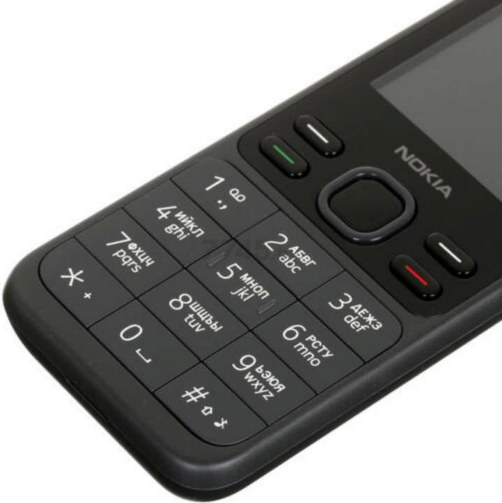 Мобильный телефон NOKIA 150 Dual SIM 2020 черный (16GMNB01A16) - Фото 8