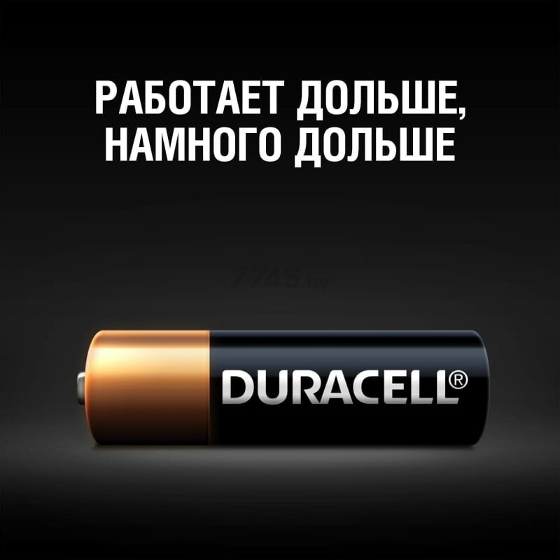 Батарейка MN27 DURACELL 12 V алкалиновая (5000394023352) - Фото 3