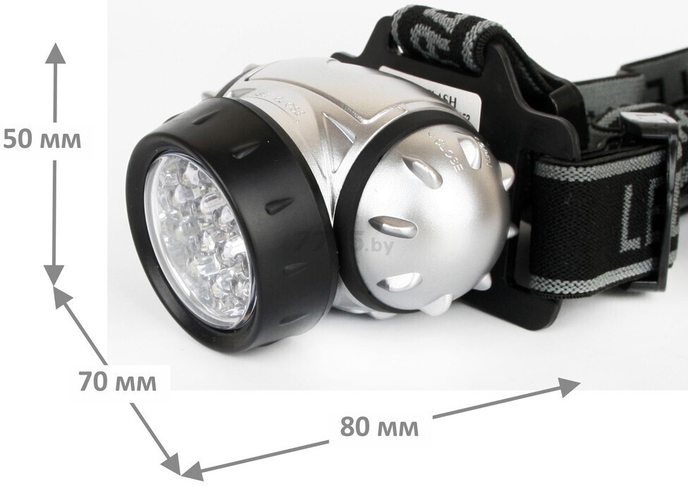 Фонарь светодиодный налобный 14 LED 3XААА ULTRAFLASH LED5352 (LED5352) - Фото 3