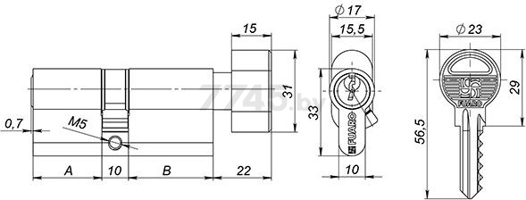 Евроцилиндр с вертушкой FUARO 100 ZM 70 мм 35x35 хром - Фото 2