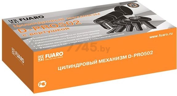 Евроцилиндр с вертушкой FUARO D-PRO502 100 мм 50х50 CP хром - Фото 5