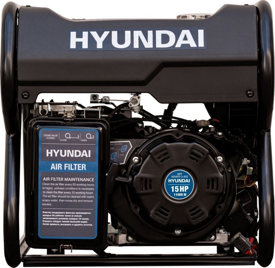 Генератор бензиновый HYUNDAI HHY9550FE-ATS с электростартером и коннектором автоматики - Фото 5