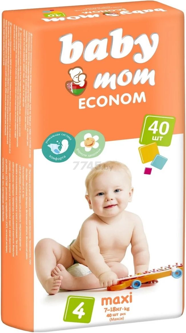 Подгузники SENSO BABY Babymom Econom 4 Maxi 7-18 кг 40 штук