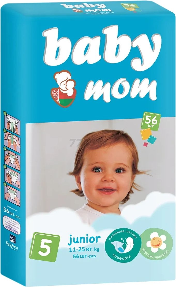 Подгузники SENSO BABY Babymom 5 Junior 11-25 кг 56 штук (4810703001756)