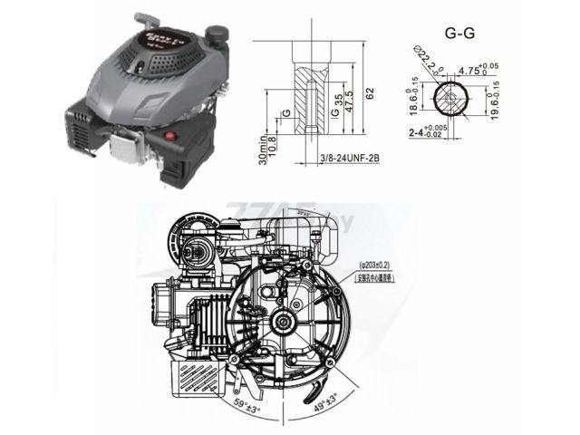 Двигатель в сборе для газонокосилки ECO LG-633 (320016013100001)