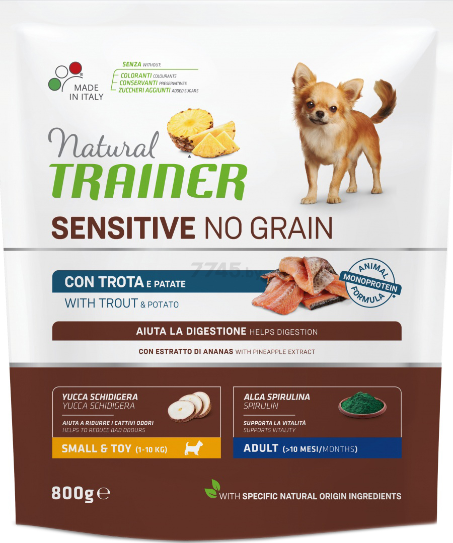 Сухой корм для собак беззерновой TRAINER Natural Sensitive No Grain Mini Adult форель 2 кг (8059149277752)