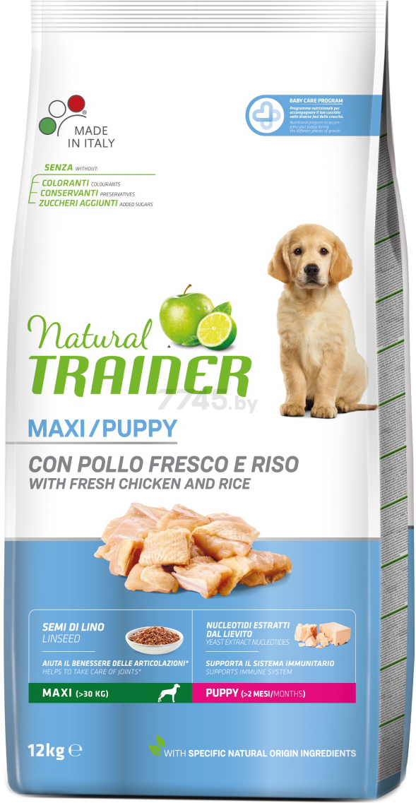 Сухой корм для щенков TRAINER Natural Puppy Maxi курица 12 кг (8015699006938)