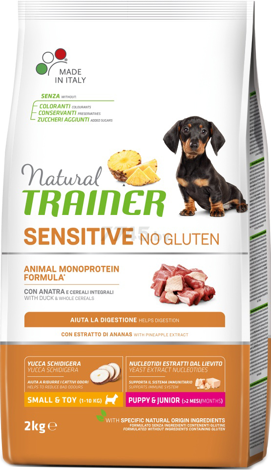 Сухой корм для щенков TRAINER Natural Sensitive No Gluten Mini Puppy&Junior утка 2 кг (8059149252377)